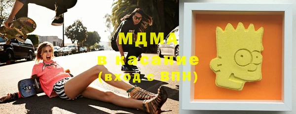 прущая мука Яранск