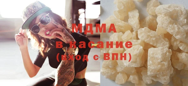 прущая мука Яранск