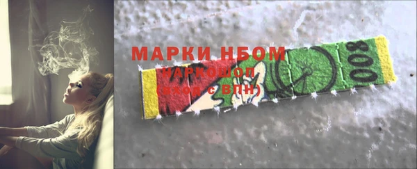 прущая мука Яранск