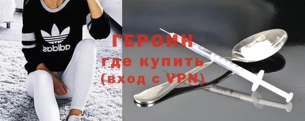 прущая мука Яранск