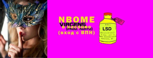 каннабис Яровое