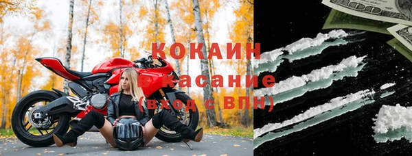 эйфоретик Янаул