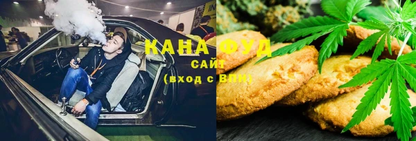 прущая мука Яранск