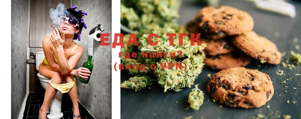 каннабис Яровое